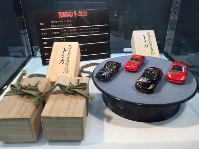 700万円のトミカ？トミカフェスティバルでスーパーレアトミカが
