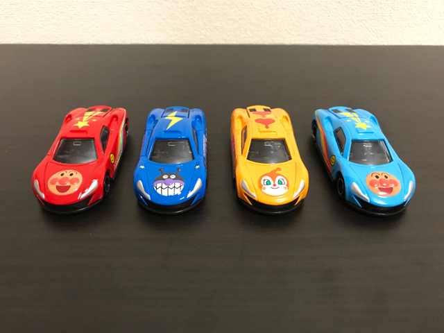 f:id:plarail_hangout:20170425143513j:plain