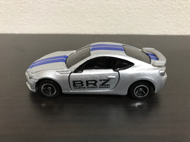 f:id:plarail_hangout:20170514174344j:plain