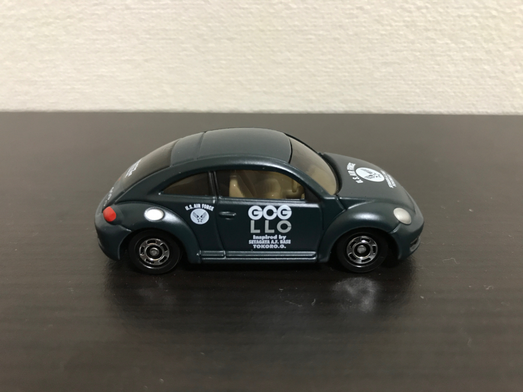 f:id:plarail_hangout:20170602101200j:plain f:id:plarail_hangout:20170602101200j:plain