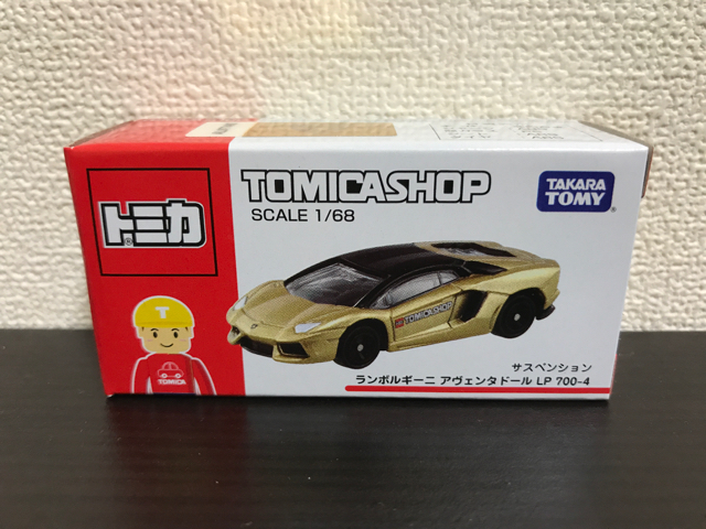トミカ トミカショップオリジナル ランボルギーニ アヴェンタドール Lp 700 4 を解説 Fun Toy Life