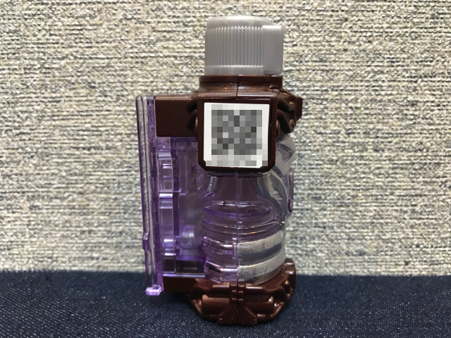 【中古】「非常に良い」仮面ライダービルド SGフルボトル03 ［2.バットフルボトル］(単品) Amazon.co.jp: 仮面ライダービルド SGフルボトル03 ［2.バット