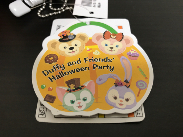 f:id:plarail_hangout:20180114095336j:plain