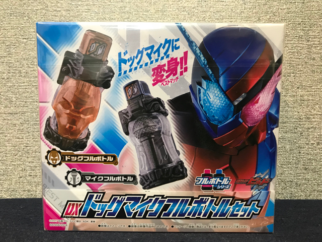 f:id:plarail_hangout:20180127191308j:plain