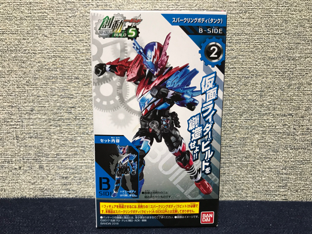 f:id:plarail_hangout:20180302180557j:plain