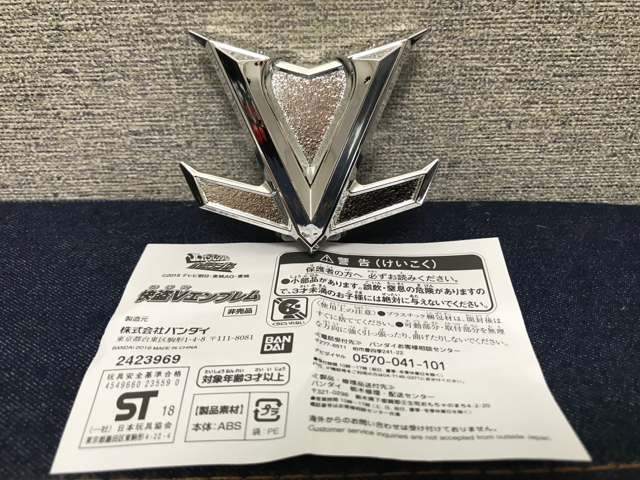 f:id:plarail_hangout:20180308065806j:plain