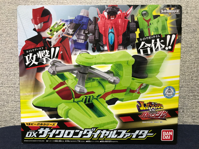 f:id:plarail_hangout:20180325085132j:plain