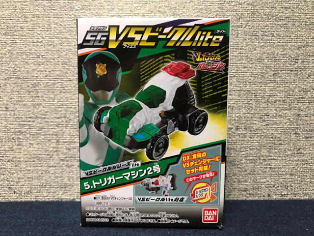 f:id:plarail_hangout:20180413110916j:plain