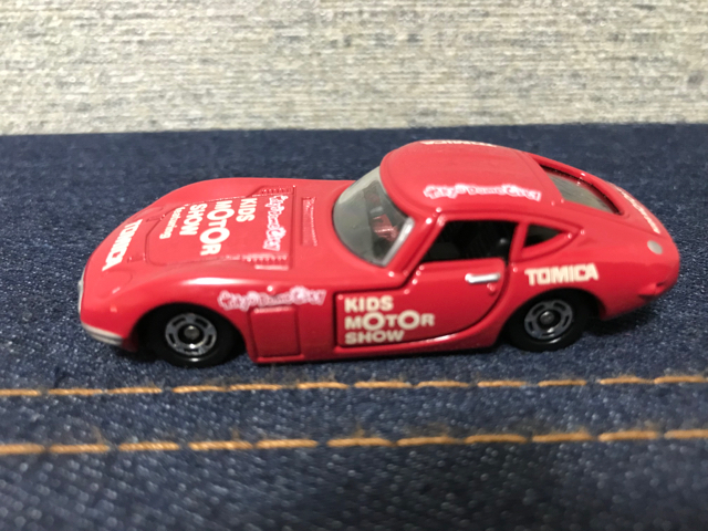 f:id:plarail_hangout:20180528143136j:plain