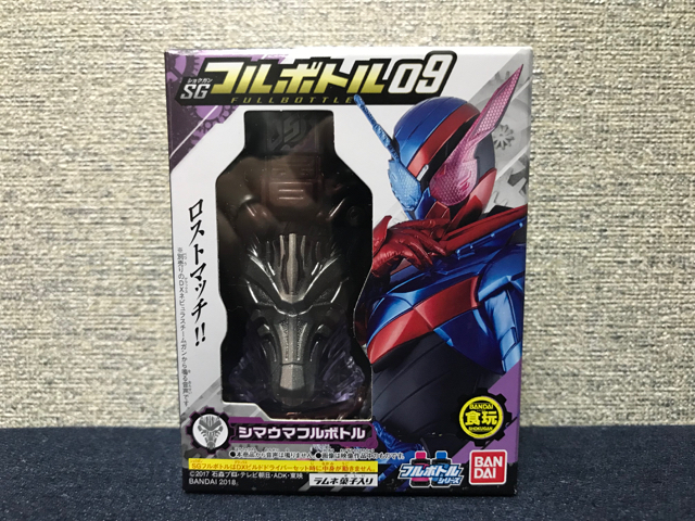 f:id:plarail_hangout:20180602151312j:plain f:id:plarail_hangout:20180602151312j:plain