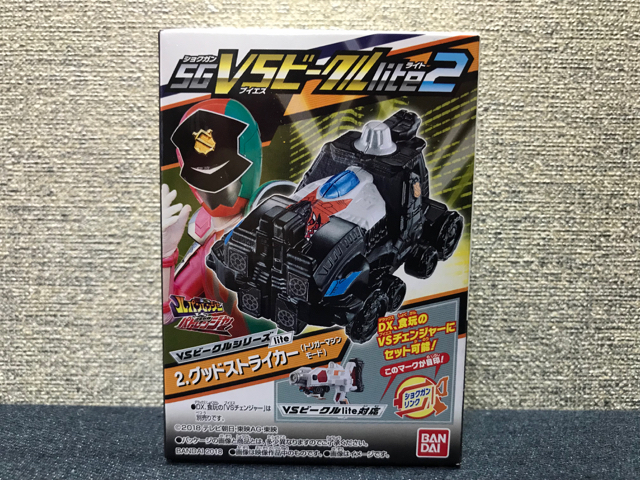 f:id:plarail_hangout:20180604104518j:plain