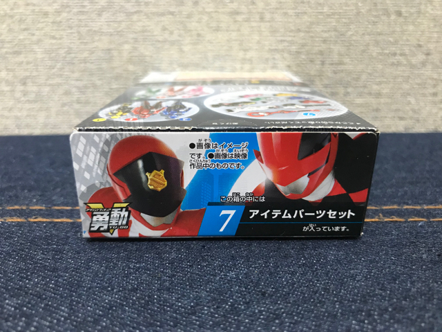 f:id:plarail_hangout:20180723140124j:plain