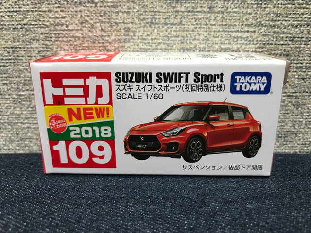 トミカ　スズキ　スイフトスポーツ　初回特別仕様 絶版トミカ 標準品 109 スズキ スイフト スポーツ(初回特別