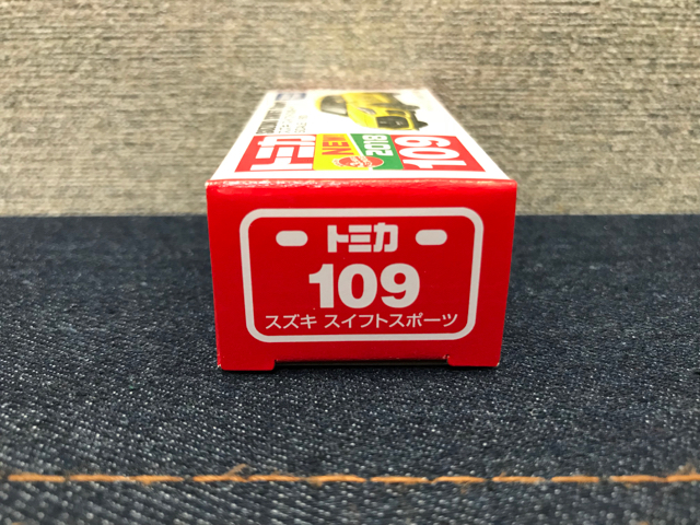 f:id:plarail_hangout:20180730092646j:plain f:id:plarail_hangout:20180730092646j:plain