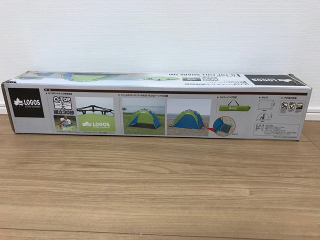 f:id:plarail_hangout:20180802100456j:plain