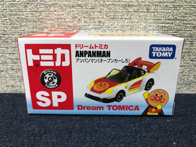 f:id:plarail_hangout:20180830141241j:plain