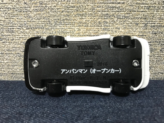 f:id:plarail_hangout:20180830141305j:plain