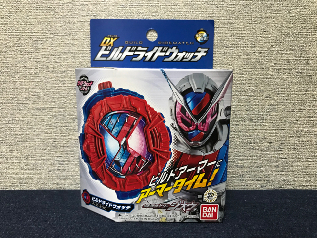 f:id:plarail_hangout:20180901150341j:plain