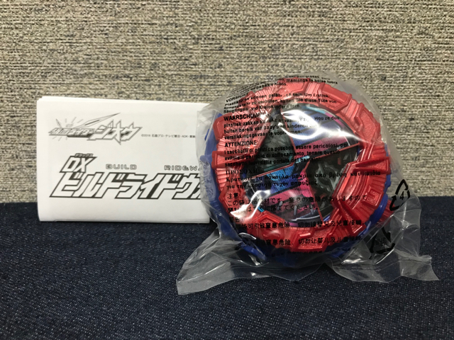 f:id:plarail_hangout:20180901150354j:plain