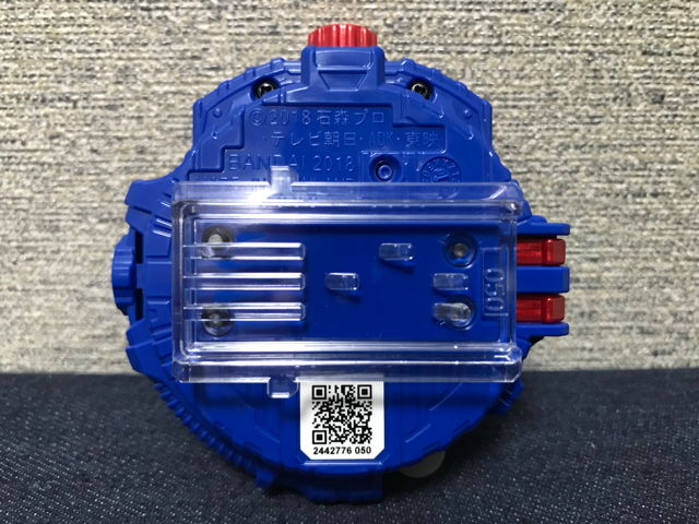 f:id:plarail_hangout:20180901150406j:plain