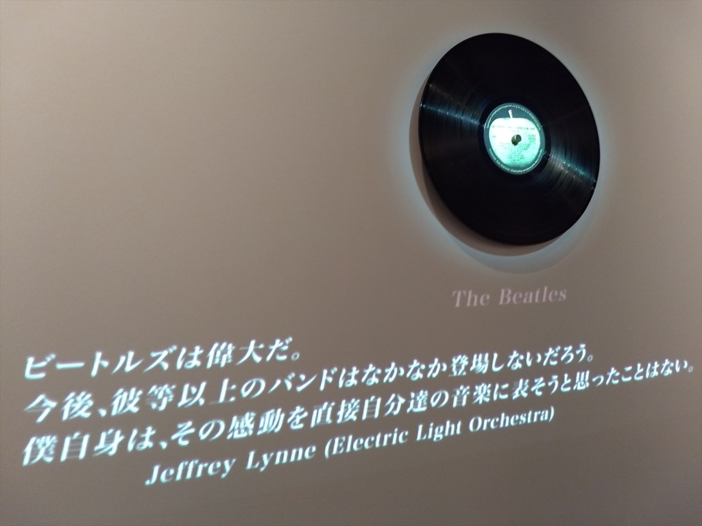 f:id:plastic-soul:20170630102744j:plain f:id:plastic-soul:20170630102744j:plain