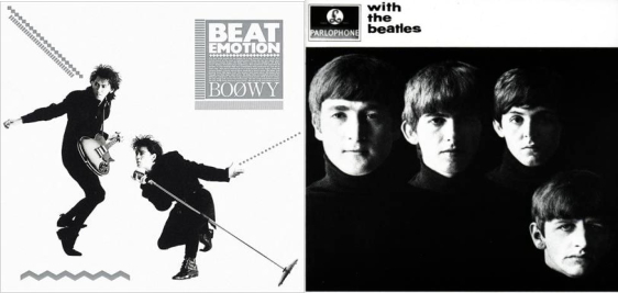 ヒムロックとは 音楽の人気 最新記事を集めました はてな