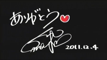 f:id:plastics:20111206230257j:image