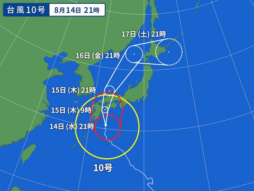 ギリギリの決断ー8 15乃木坂46全国ツアー大阪中止 どうなる欅坂全ツ仙台 櫻坂日向坂の上り方 川島雅隆的編集後記