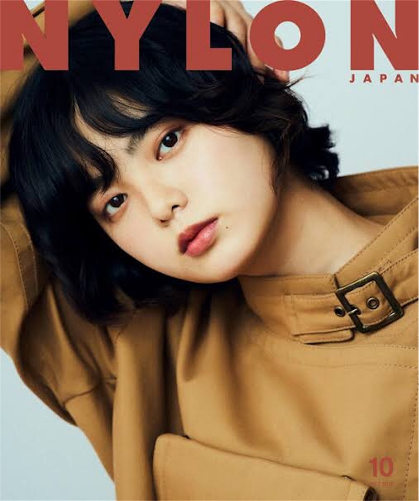 平手友梨奈が生きる「今」ー『NYLON JAPAN』『GQ JAPAN