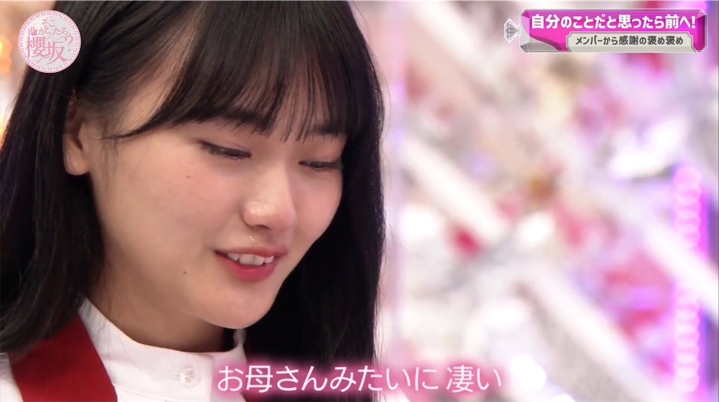 櫻坂46 1st シングル 『Nobody's fault』 2020年12月9日発売