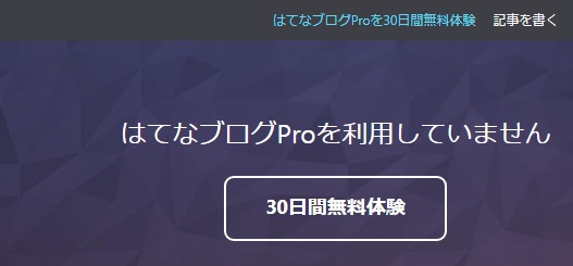 f:id:platinumsuzumiya:20180601122246j:plain f:id:platinumsuzumiya:20180601122246j:plain