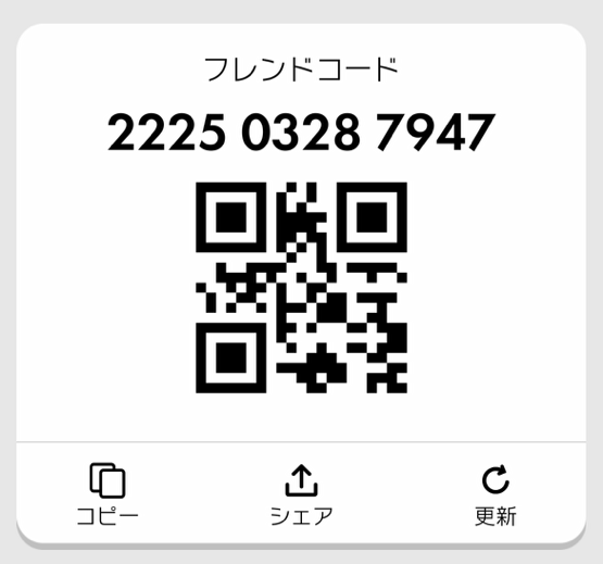 f:id:platoronical:20211114161810p:plain