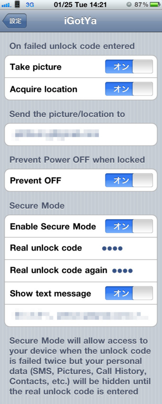 f:id:plattic8180:20110125145404j:image f:id:plattic8180:20110125145404j:image