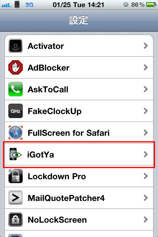 f:id:plattic8180:20110125150818j:image f:id:plattic8180:20110125150818j:image