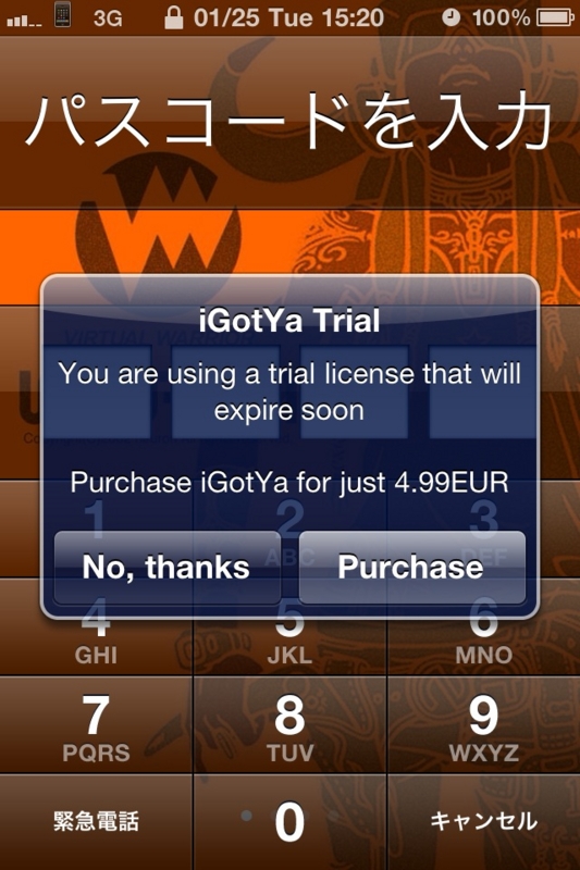 f:id:plattic8180:20110125163818j:image f:id:plattic8180:20110125163818j:image