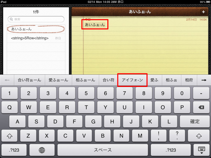 f:id:plattic8180:20110214142726j:image f:id:plattic8180:20110214142726j:image