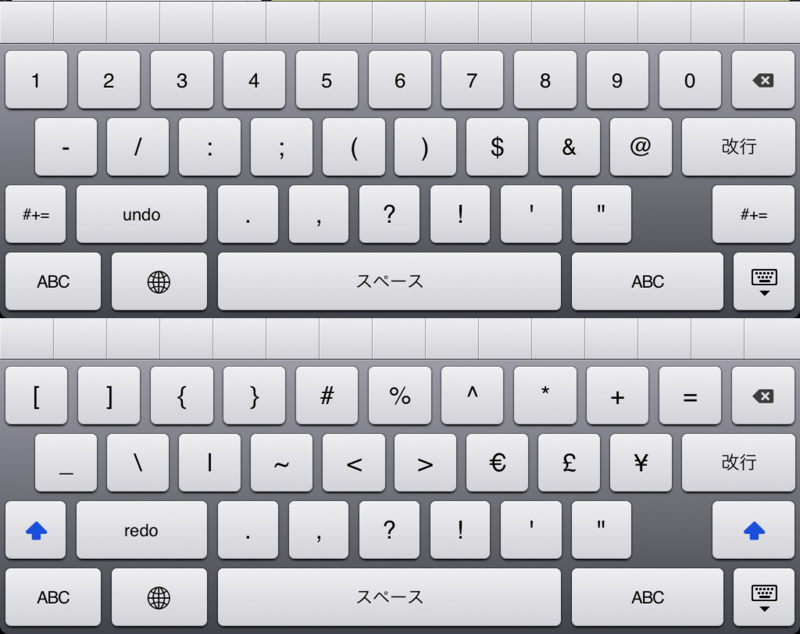 f:id:plattic8180:20110214143551j:image f:id:plattic8180:20110214143551j:image