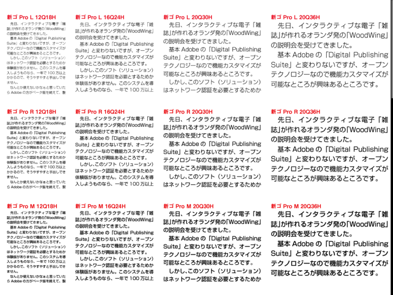 f:id:plattic8180:20110629133607p:image f:id:plattic8180:20110629133607p:image