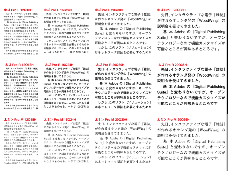 f:id:plattic8180:20110629133609p:image f:id:plattic8180:20110629133609p:image