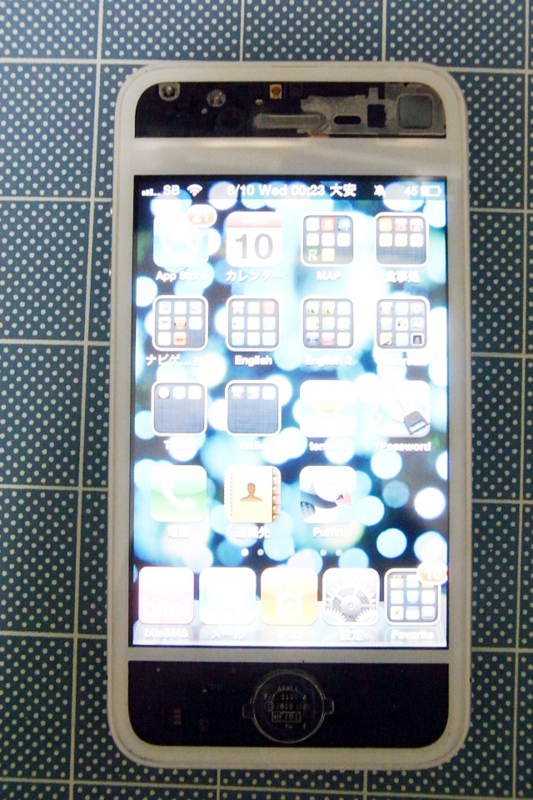 f:id:plattic8180:20110816172629j:image f:id:plattic8180:20110816172629j:image