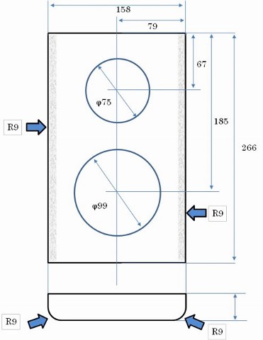 f:id:platycerus:20150112225813j:image:w240 f:id:platycerus:20150112225813j:image:w240