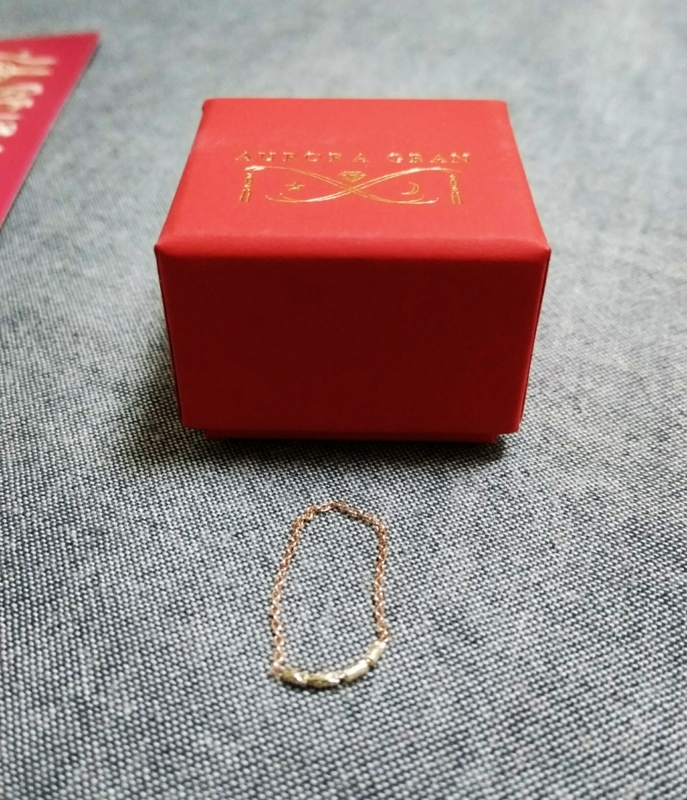 f:id:plav:20171118213117j:plain f:id:plav:20171118213117j:plain