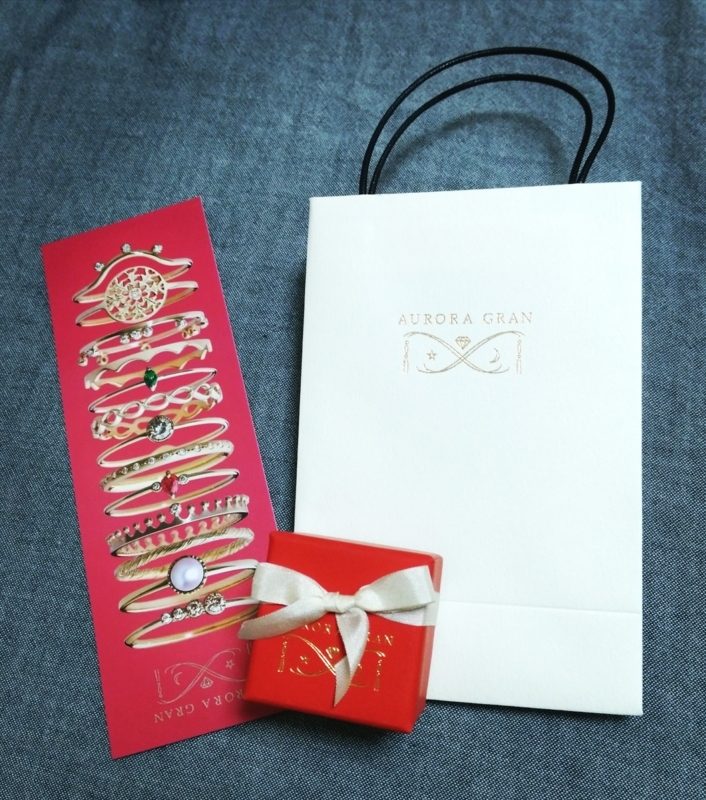 f:id:plav:20171118213132j:plain f:id:plav:20171118213132j:plain