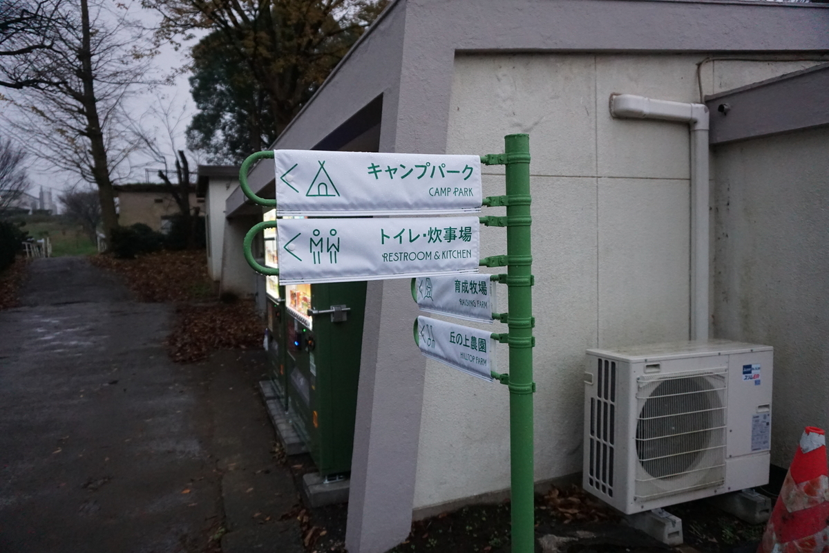 f:id:play7masa:20201206182658j:plain