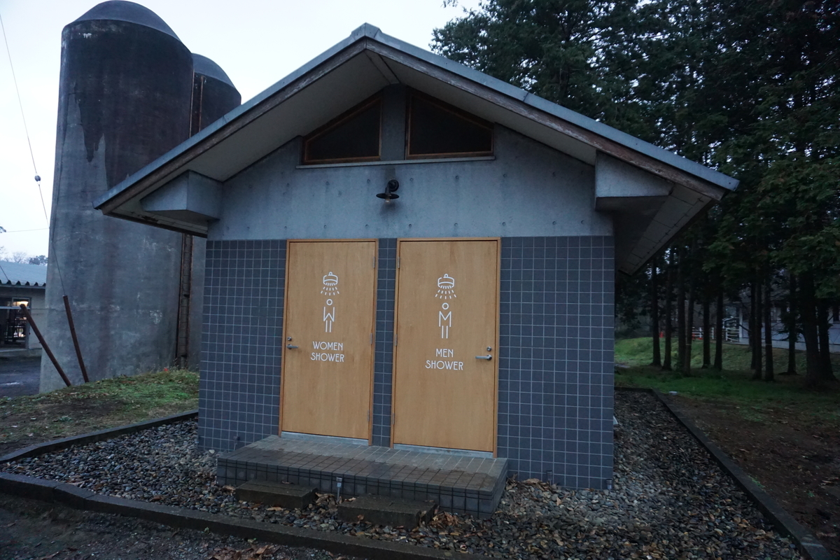 f:id:play7masa:20201206183919j:plain