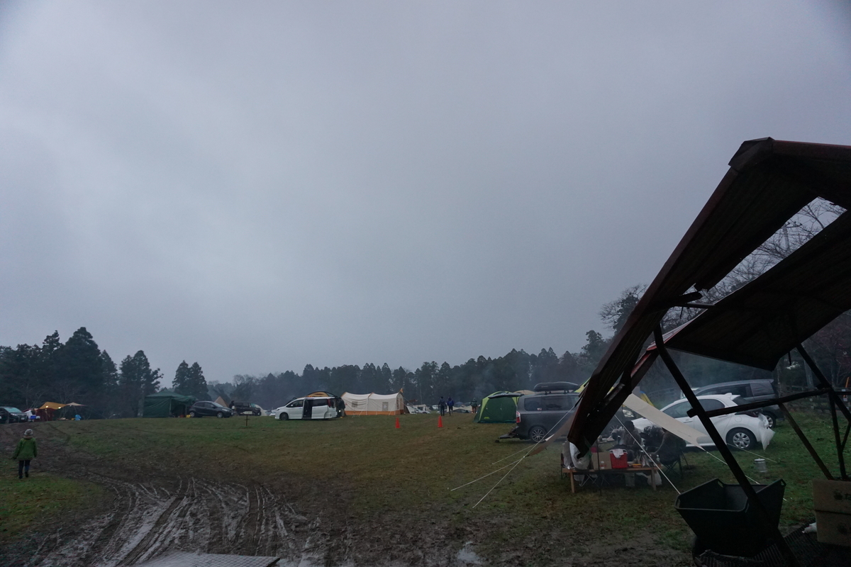 f:id:play7masa:20201206184746j:plain