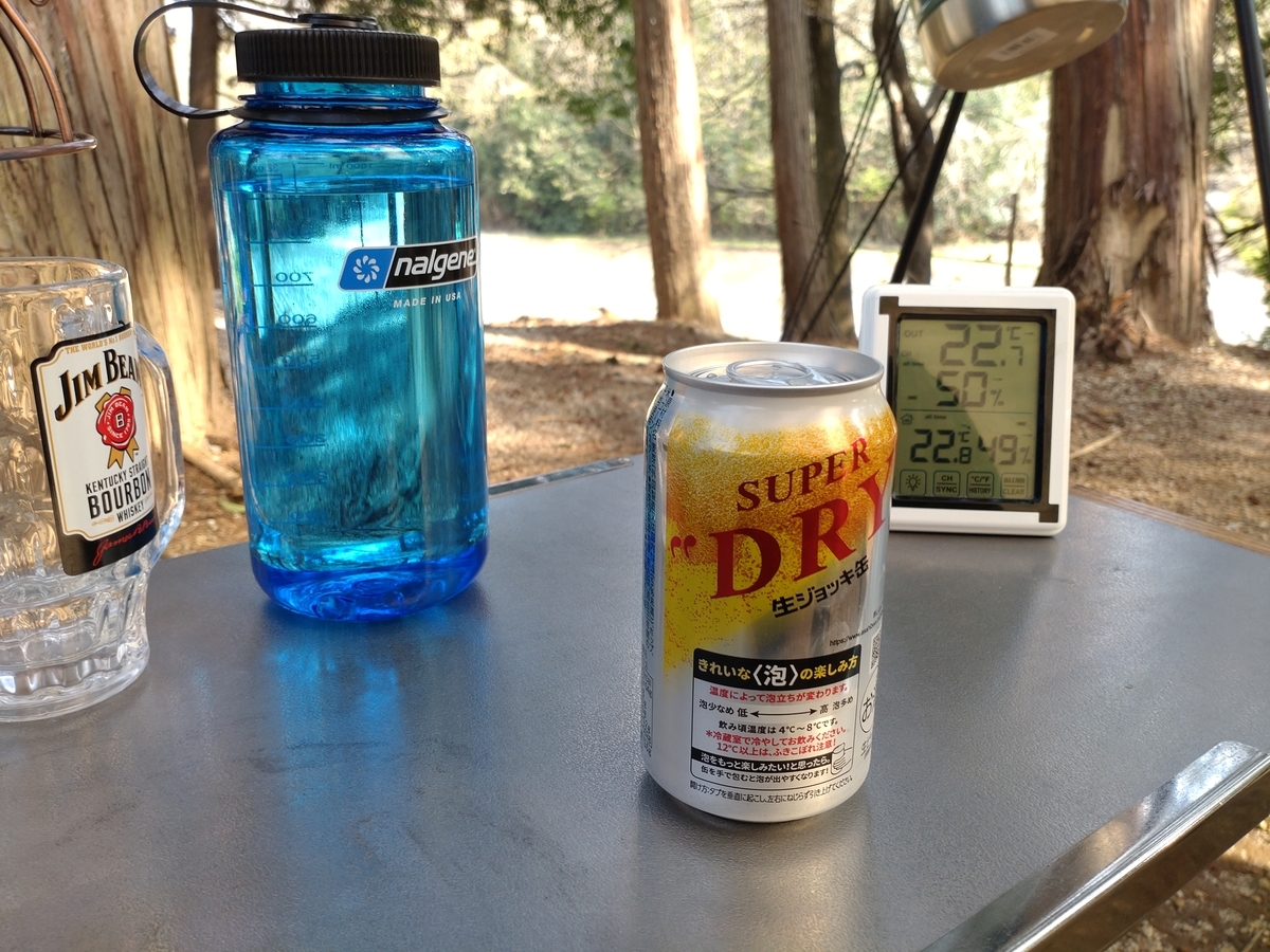 f:id:play7masa:20220415105609j:plain