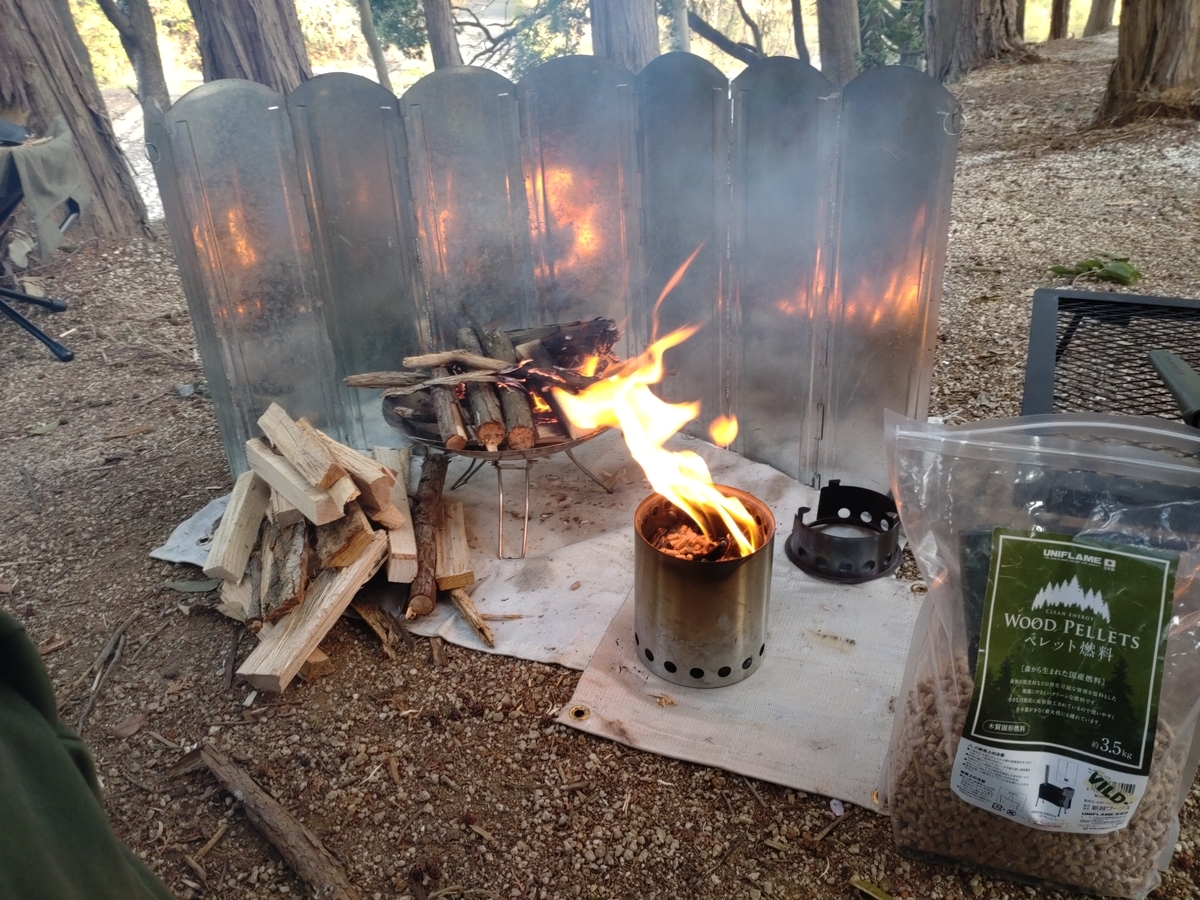 f:id:play7masa:20220415112149j:plain