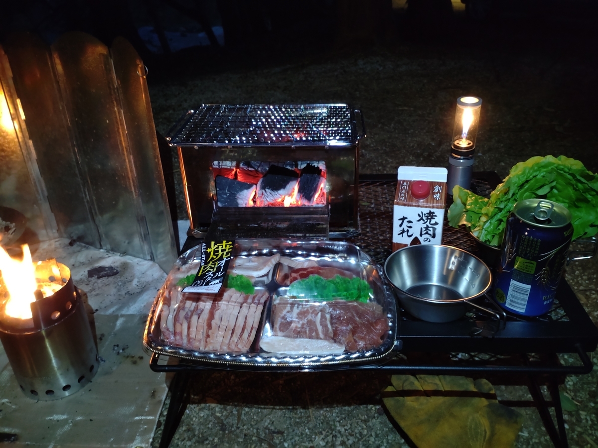 f:id:play7masa:20220415115757j:plain