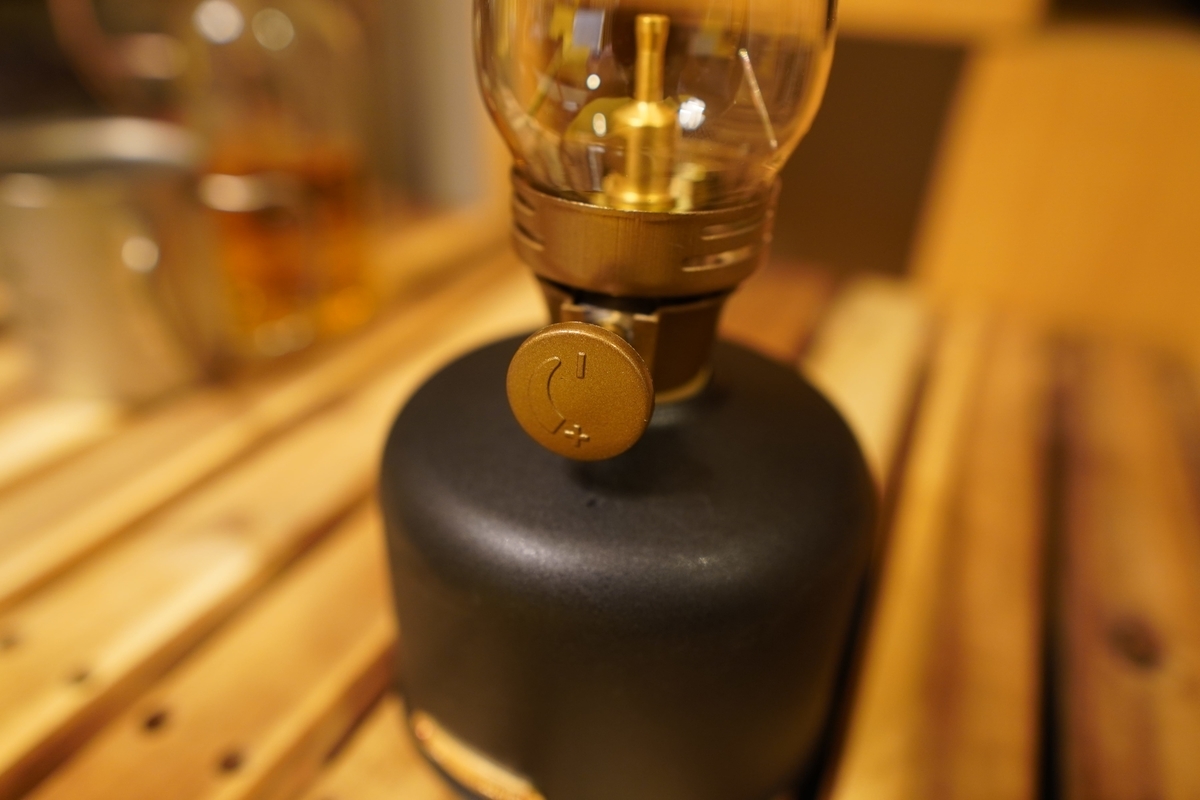 somabito 　ルミエールランタン　グローブ　カバー Glass Globe Mashroom(ルミエールランタン互換) | SomAbito